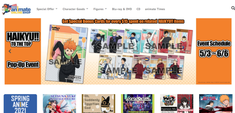 Animate Online Shop anime merch store